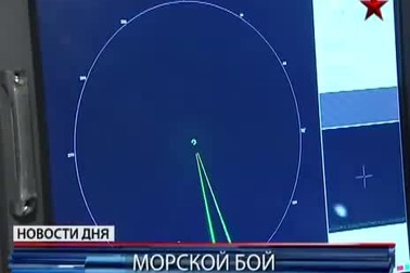 Lên khoang chiến hạm Dagestan phóng tên lửa diệt IS