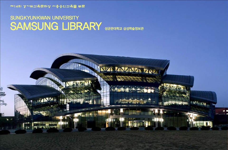 Những trường đại học có khuôn viên thơ mộng hữu tình nhất xứ Hàn - 4 Những trường đại học có khuôn viên thơ mộng hữu tình nhất xứ Hàn - 4