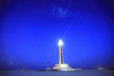 Trung Quốc khánh thành hải đăng phi pháp tại Trường Sa