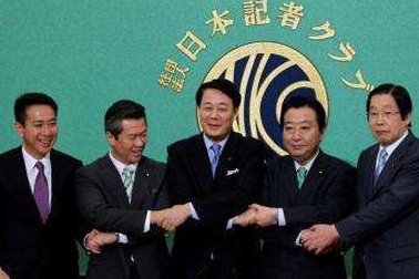 5 ứng viên đua ghế thủ tướng Nhật