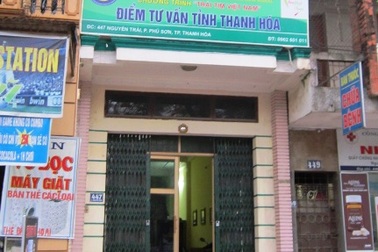 Dừng hoạt động trung tâm bảo trợ xã hội “huy động vốn” của người nghèo