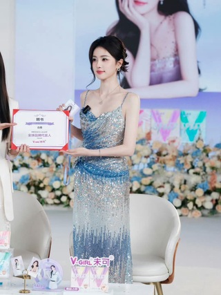 "Nữ thần cổ trang" Bạch Lộc khoe vóc dáng quyến rũ với thiết kế váy Việt - 11