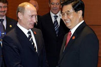 Ngày làm việc thành công của Chủ tịch Hồ Cẩm Đào