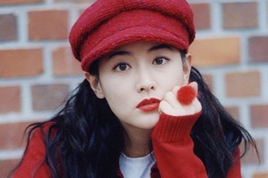 Fan "ngất ngây" với loạt ảnh "xinh xuất sắc" thời trẻ của Lee Young Ae