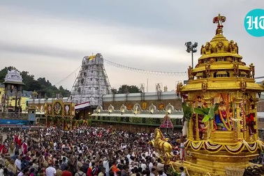 Ngôi đền thường được cúng dường kim cương và vàng, sở hữu vô số tiền mặt