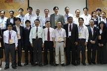 Trước thềm Hội nghị Aptech Việt Nam 2012