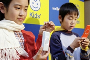 Nhạc chuông dài nhất thế giới… 1 tiếng