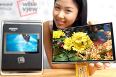 Trung Quốc tức tốc đầu tư sản xuất LCD