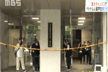 Một nghiên cứu sinh Việt Nam bị đâm ở Nhật Bản