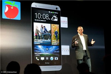 Smartphone mạnh nhất HTC One sẽ bán tại VN vào cuối tháng 3