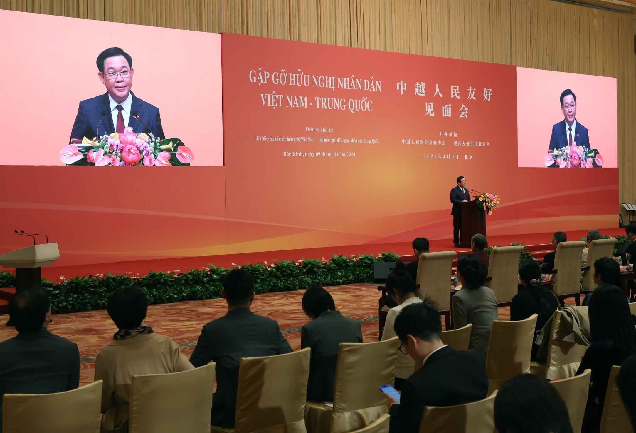 Chủ tịch Quốc hội Vương Đình Huệ chia sẻ ý nghĩa chuyến thăm Trung Quốc - 2