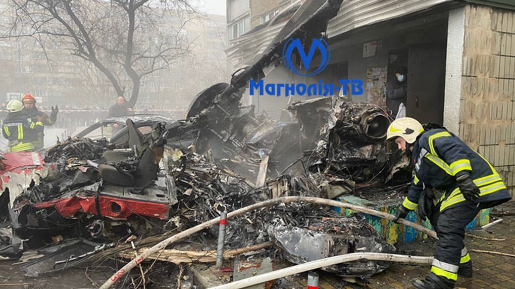 Trực thăng rơi ở Kiev, Bộ trưởng Ukraine và 17 người khác thiệt mạng - 1 Trực thăng rơi ở Kiev, Bộ trưởng Ukraine và 17 người khác thiệt mạng - 1