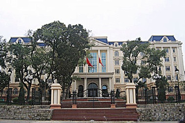 Tỉnh ủy Vĩnh Phúc làm rõ việc khiếu nại của công dân