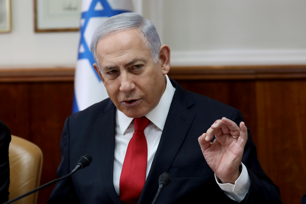 Thủ tướng Israel tuyên bố đạt mọi mục tiêu trong cuộc không kích Iran - 1 Thủ tướng Israel tuyên bố đạt mọi mục tiêu trong cuộc không kích Iran - 1