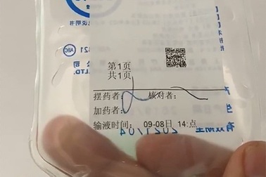 Trẻ tử vong do y tá Trung Quốc cho uống nhầm thuốc