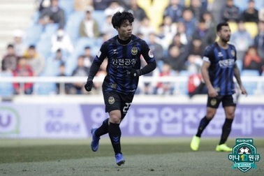 Bước tiến quan trọng của Công Phượng tại Incheon United