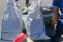 Bí mật trong 5 bao tải đặt ven đường tại sân vận động Mỹ Đình