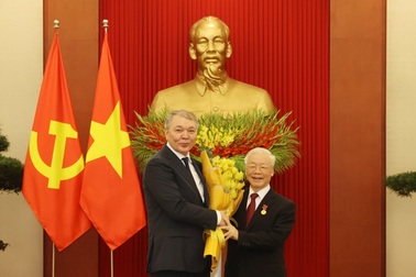 Lễ trao tặng Tổng Bí thư Nguyễn Phú Trọng Giải thưởng Lê-nin