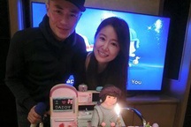 Lâm Tâm Như tổ chức sinh nhật cho "ông xã" Hoắc Kiến Hoa