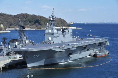 Tàu chiến Nhật Bản đi qua Biển Đông tới Indonesia tập trận
