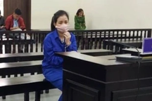 Nữ đại tá dởm khoe sổ tiết kiệm 200 tỷ đồng để lừa đảo