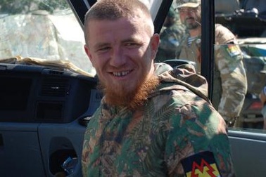 Donetsk tố cáo chính phủ Ukraine gài bom Thủ lĩnh Quốc phòng