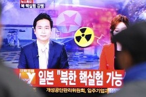 Triều Tiên cảnh báo thử hạt nhân tiếp