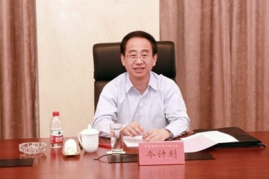 Người thân của Lệnh Kế Hoạch bị cách chức