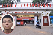 Khởi tố cán bộ bao che cho bệnh nhân buôn ma túy trong Bệnh viện Tâm thần