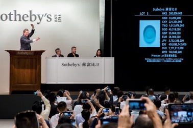 Chiếc bát cổ 1000 năm tuổi có giá gần 38 triệu USD