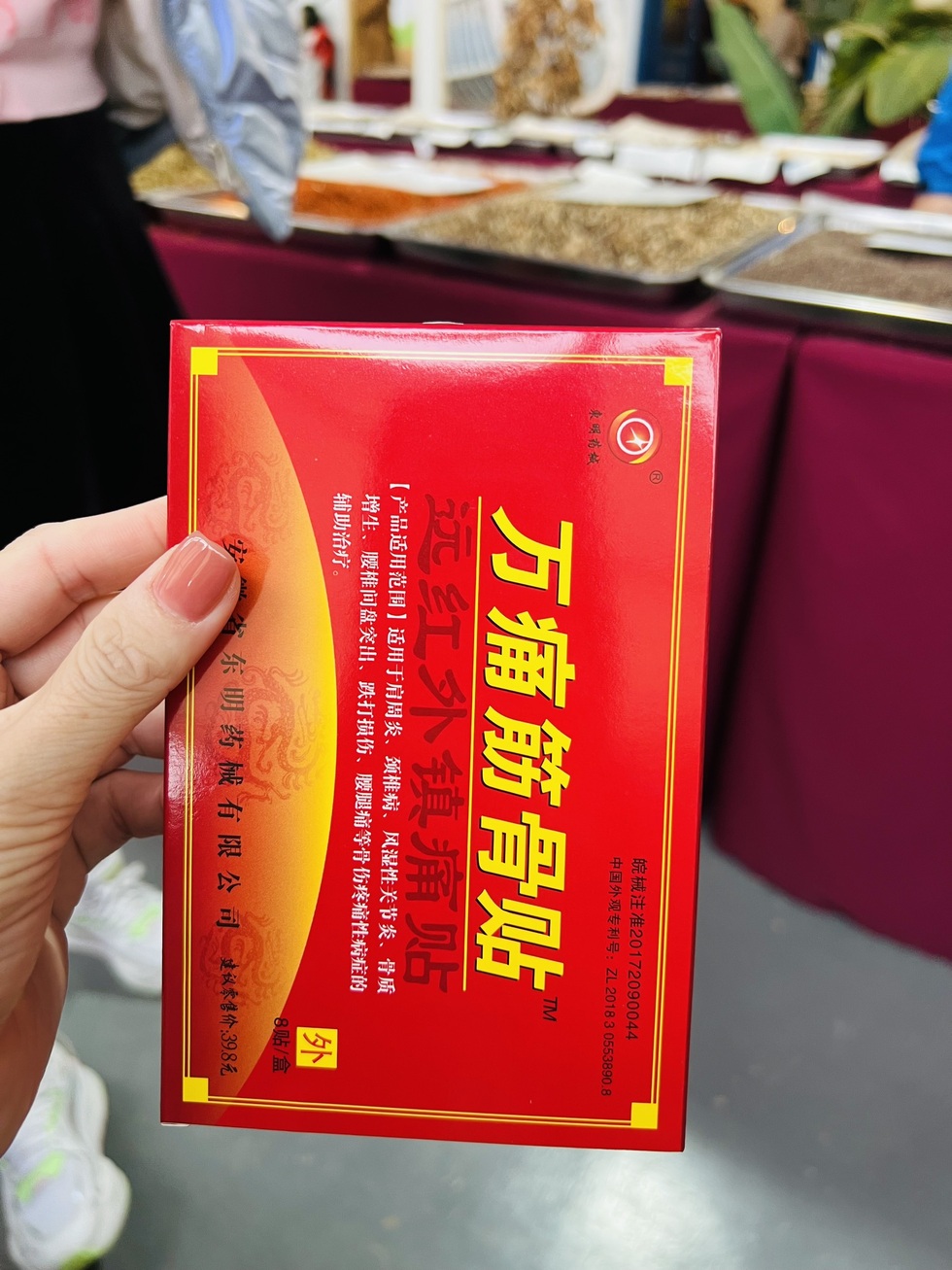 Khách Việt mua tour Trung Quốc: Ngắm cảnh nháo nhào, lùa vào mua sắm - 7 Khách Việt mua tour Trung Quốc: Ngắm cảnh nháo nhào, lùa vào mua sắm - 7