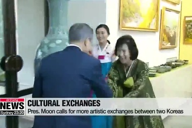 Chuyến đi gây tranh cãi của Tổng thống Hàn Quốc tới xưởng nghệ thuật Triều Tiên