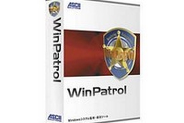 Quản lí từng chi tiết của hệ thống với WinPatrol