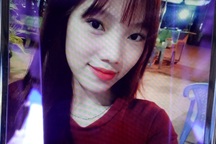 Vụ chìm tàu tại lễ hội Nghinh Ông: Dòng tin nhắn gửi cô gái mất tích!