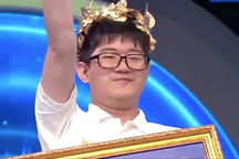 Câu hỏi phụ quyết định chiếc vé vào chơi Chung kết Đường lên đỉnh Olympia