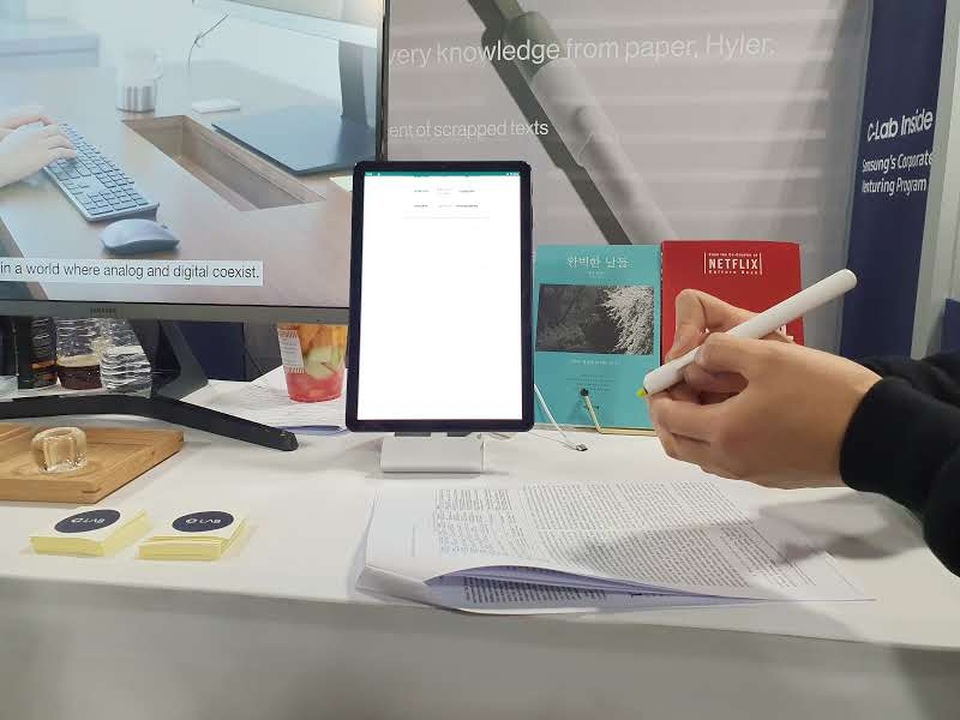 Samsung “vén màn” 5 dự án đặc biệt tại CES 2020 - 2 Samsung “vén màn” 5 dự án đặc biệt tại CES 2020 - 2