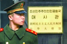 Đại sứ quán Triều Tiên ở Bắc Kinh bị đột kích vì quan chức xem phim Hàn