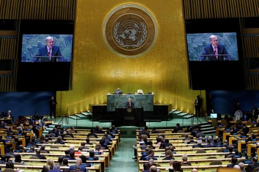 Chủ tịch nước Nguyễn Xuân Phúc dự họp cấp cao Đại hội đồng Liên Hợp Quốc