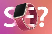 Lộ thông tin quan trọng về phiên bản Apple Watch giá rẻ