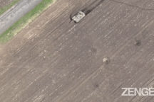 Xe tăng Nga phát nổ trong trận phục kích của Ukraine