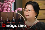 “Cuộc phòng chống tham nhũng của Đảng, Nhà nước không hề hình thức” (Kỳ 2)
