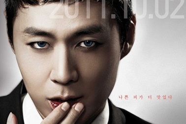 Ma cà rồng "tấn công" màn ảnh SCTV6