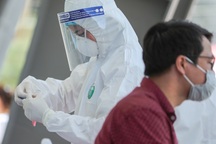 Việt Nam có 1 ca mắc mới Covid-19, thế giới vượt 58 triệu ca bệnh