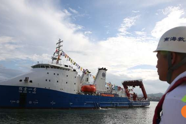 Trung Quốc sản xuất tàu lặn sâu nhất thế giới, thách thức Mỹ