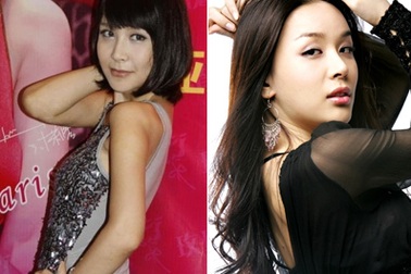 Bất ngờ với hình ảnh mới của Harisu