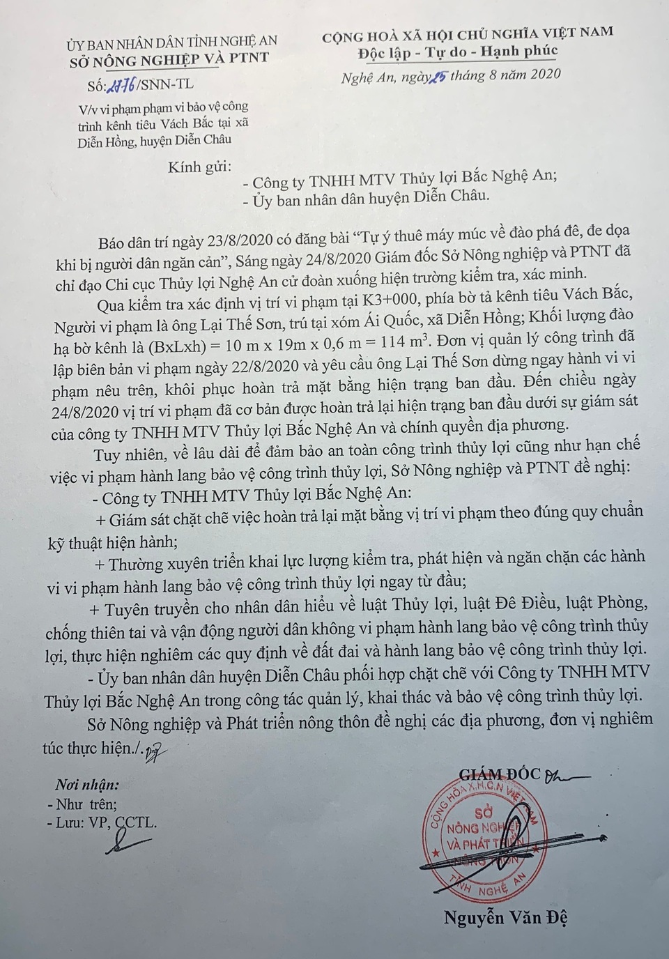 Kenhvechbac.jpeg Sau khi báo điện tử Dân trí có bài phản ánh, ông Nguyễn Văn Đệ - Giám đốc Sở NN&PTNN Nghệ An có văn bản chỉ đạo xử lý vụ việc.