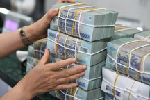 Vụ Vạn Thịnh Phát: Cựu lãnh đạo NHNN TPHCM gây thiệt hại 606.460 tỷ đồng