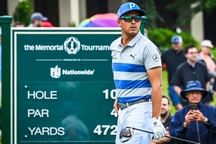 Rickie Fowler có thể nhận suất đặc cách, Tiger Woods từ chối dự US Open