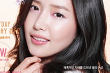 Chae Jung Ahn xinh đẹp trở lại với âm nhạc