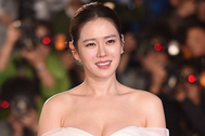 "Chị đẹp" Son Ye Jin khoe ảnh quý tử, thừa nhận hồi sinh nhờ hôn nhân